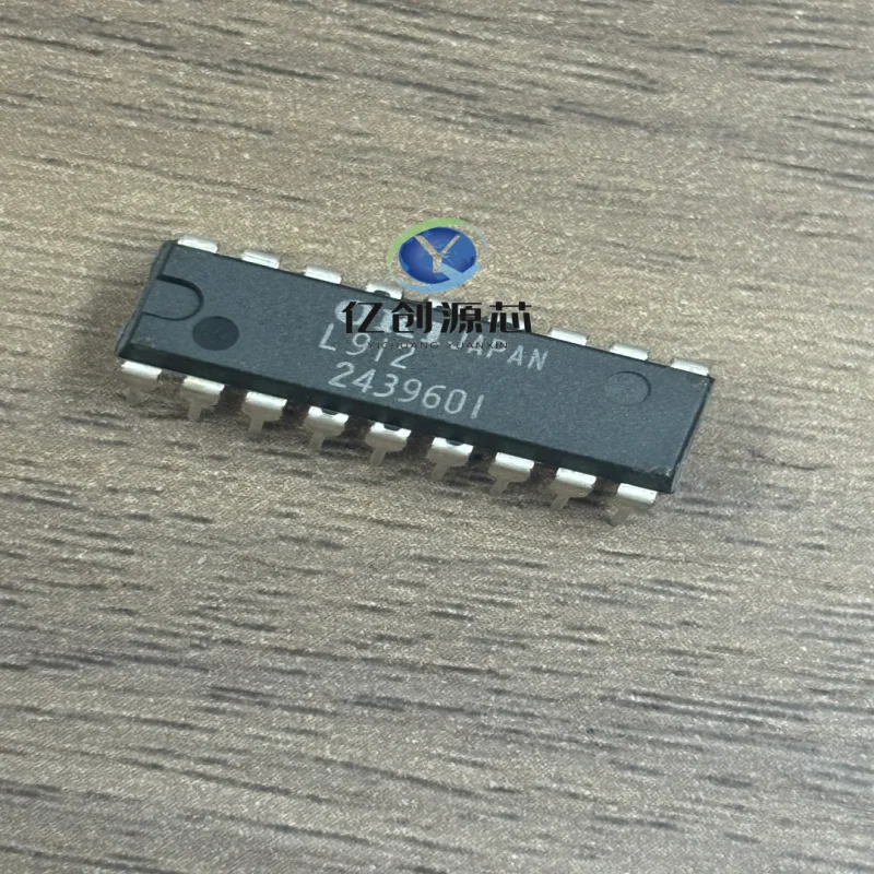 Original MSL912RS package DIP dual pin integrated circuit, brand new in stock