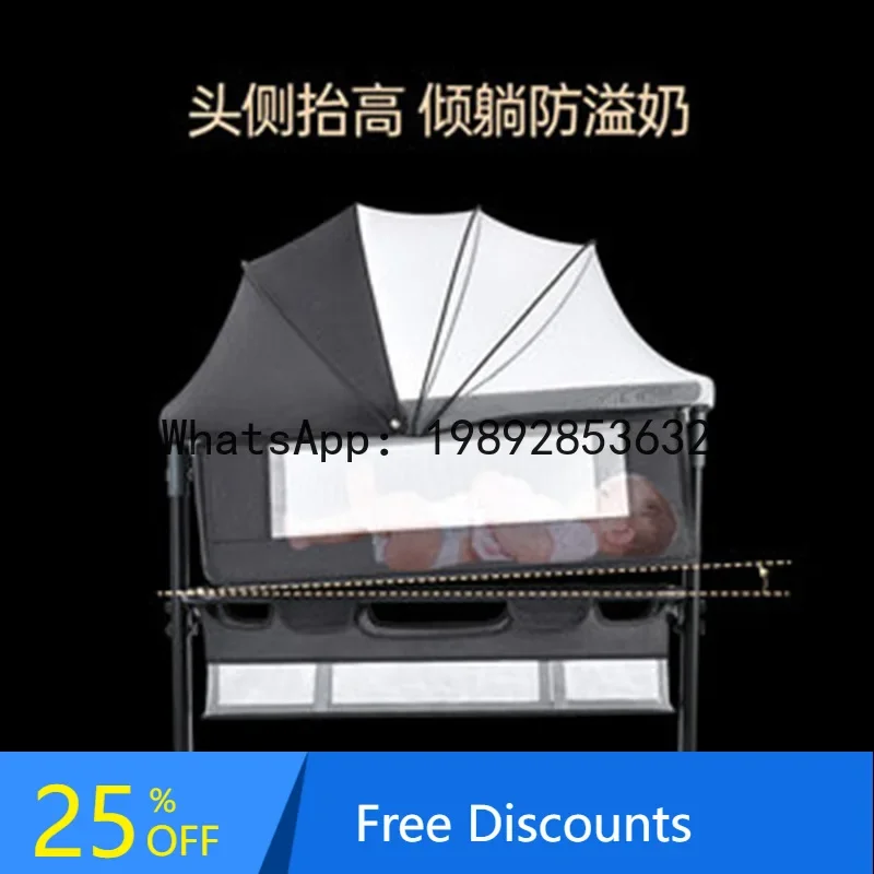 r15Newborn Bed Splicing Baby Rocking BB Children's Bed Cradle Bed Multi-Functional Mobile Foldable