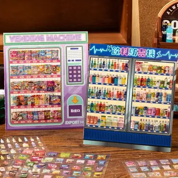 8-16張日式場景DIY貼紙書卡通可愛花園景觀寵物創意生日節日禮物送給孩子 10 最佳銷售 日本貼紙 - №4