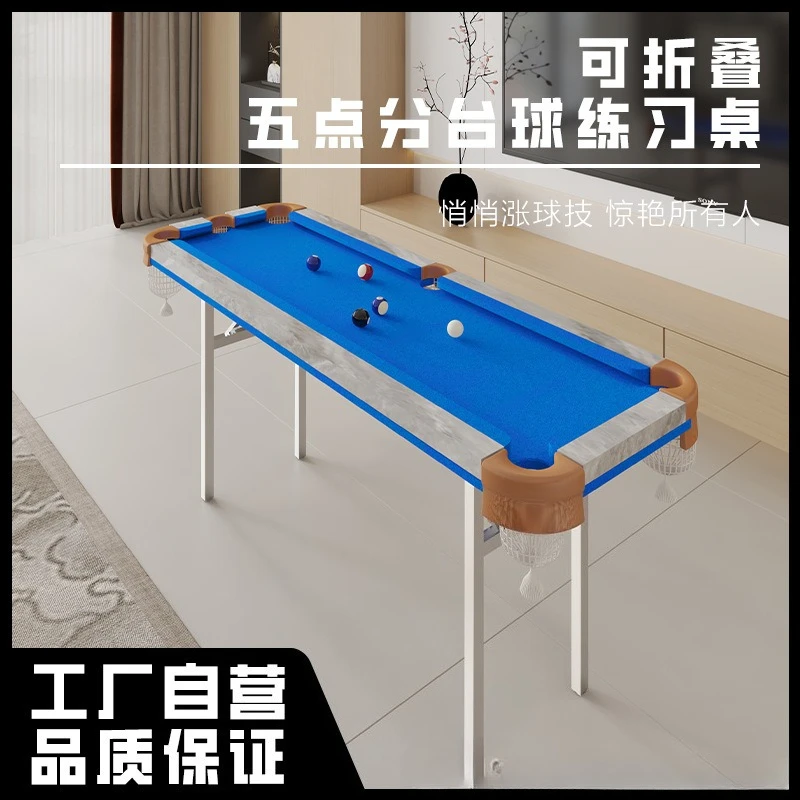 

Five-point pool table Home training library Edge No rubber strip Three-hole snooker pocket Foldable