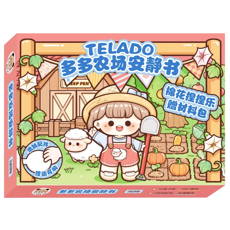 

Telado Farm Landscape Stickers Quiet Book 3D Stickers Children's DIY Kawaii Stickers Small Gift