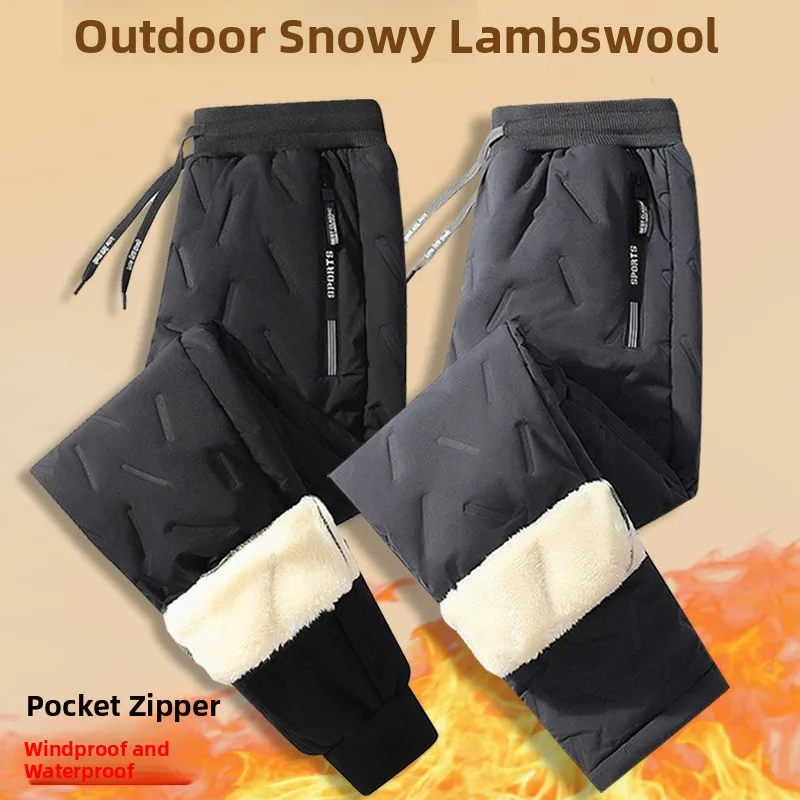 Men's Winter Lamb Velvet Fce Lined Outdoor Casual Pants Cotton Trousers Windproof Large Size Warm Long Trousers for Youth