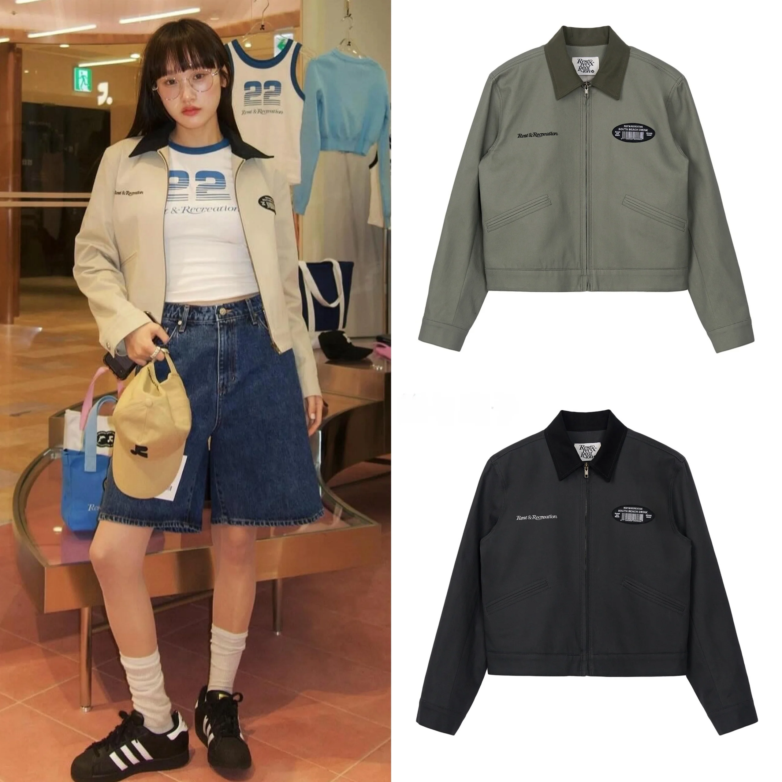 

Верхняя одежда с воротником в стиле ретро и надписью Jaet ort, осеннее новое поступление, повседневная хлопковая одежда из 00% женская модная одежда для поездок на работу и ветер