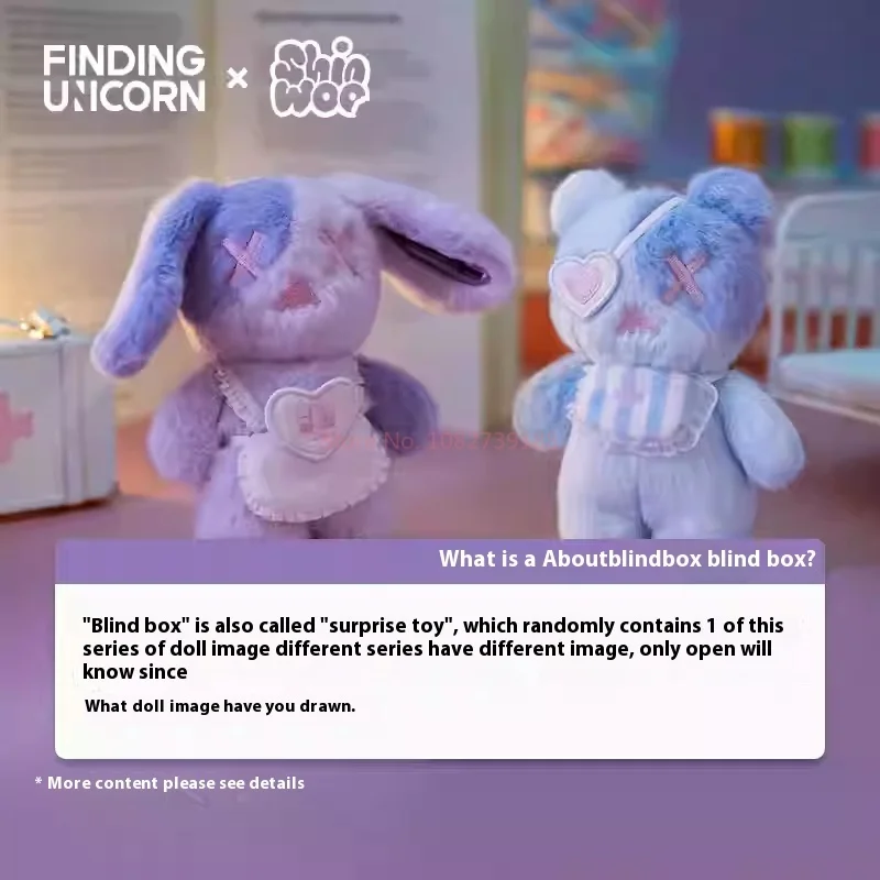 

100% Genuine Shinwoo Bear Clinic Series Blind Box Cute Pendant Birthday Gift Mysterious Surprise Bag Pendant