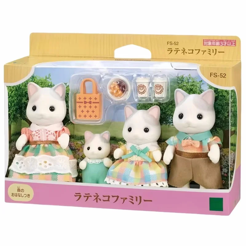 

New Popular Original Forest Baby Family Doll Anime Character Dream Kawaii Latte Cat Family House Decoration Toy Birthday Gift