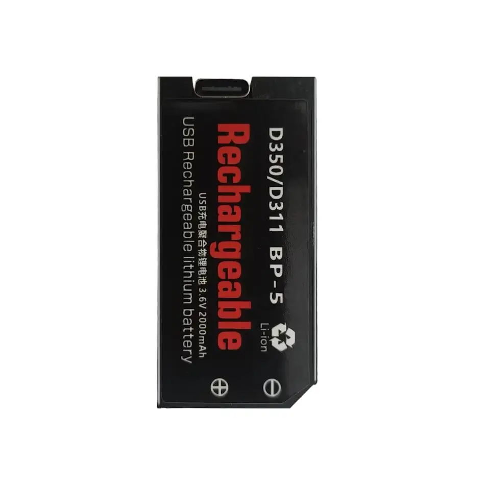 High Performance Safe And Reliable 2000mAh MP3 MP4 Battery BP-5 For Sony D350 D311 CD