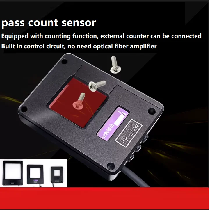 Through-beam type universal optical passage confirmation sensor general recognition sensor head  window fiber optic sensor