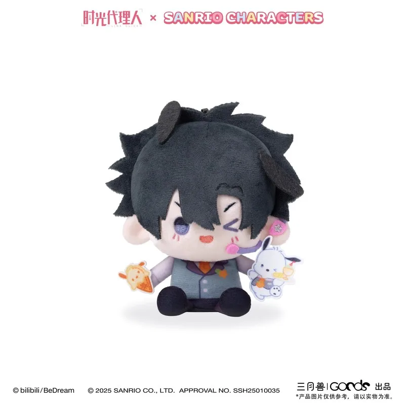 Link Click X Sanrio Characters Series Blind Box Cute Trendy Doll Plush Pendant Anime Peripheral Ornament Toy Girl Gifts