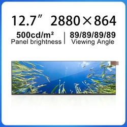 12.7 Inch  2880x864  LCD Display NV127H4M-NX1 IPS Long bar screen chassis screen due to billboard bulletin board, etc.