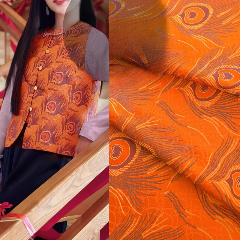 

Тканая перья, парча, жаккардовая ткань, китайское пальто Cheongsam Bijia, блузка Hanfu, роскошный дизайнерский текстильный материал