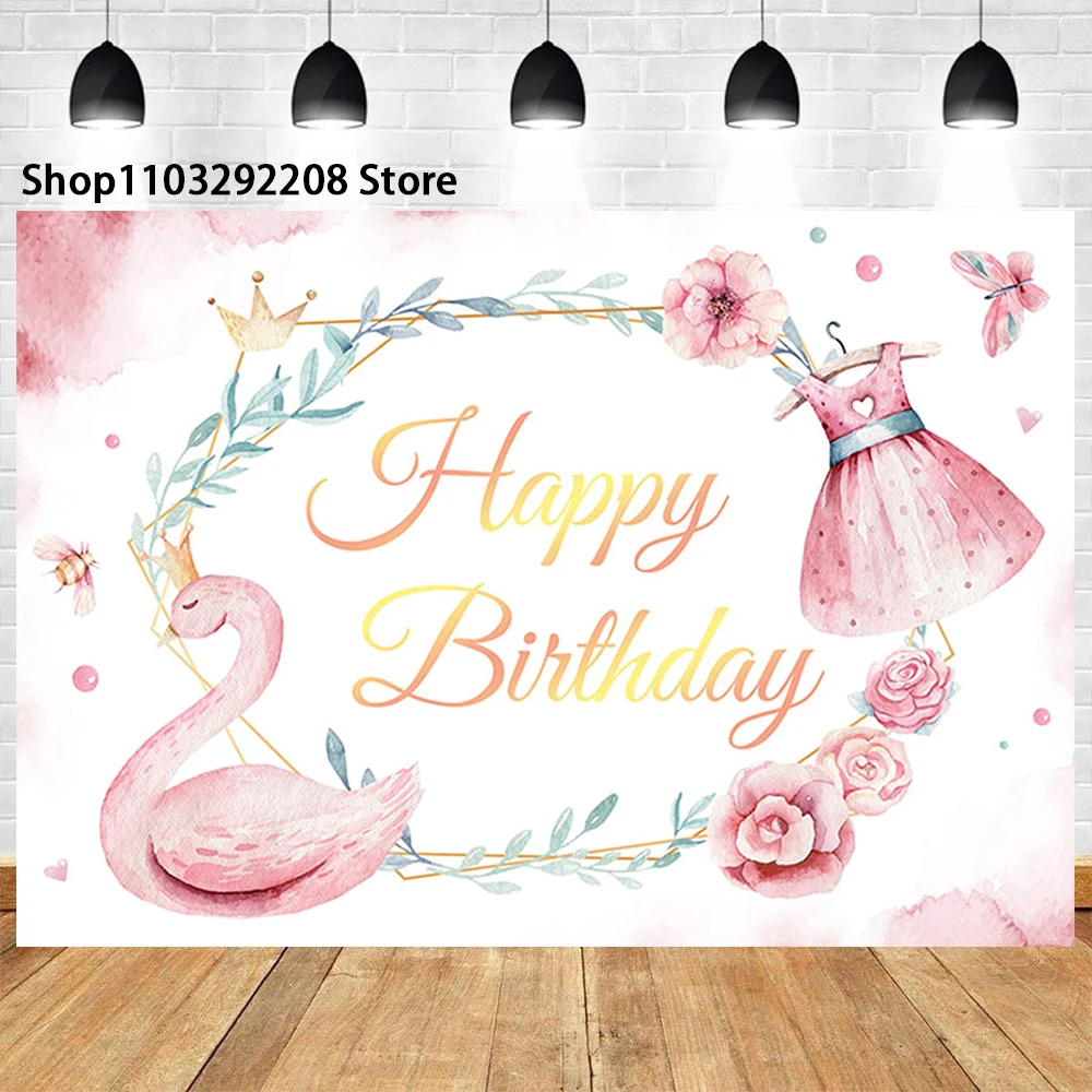 Ballet Dancer Girl Princess Theme Girls Ballerina Baby Shower Photography Backdrop Swan Girls  Birthday Party Decoration Banner