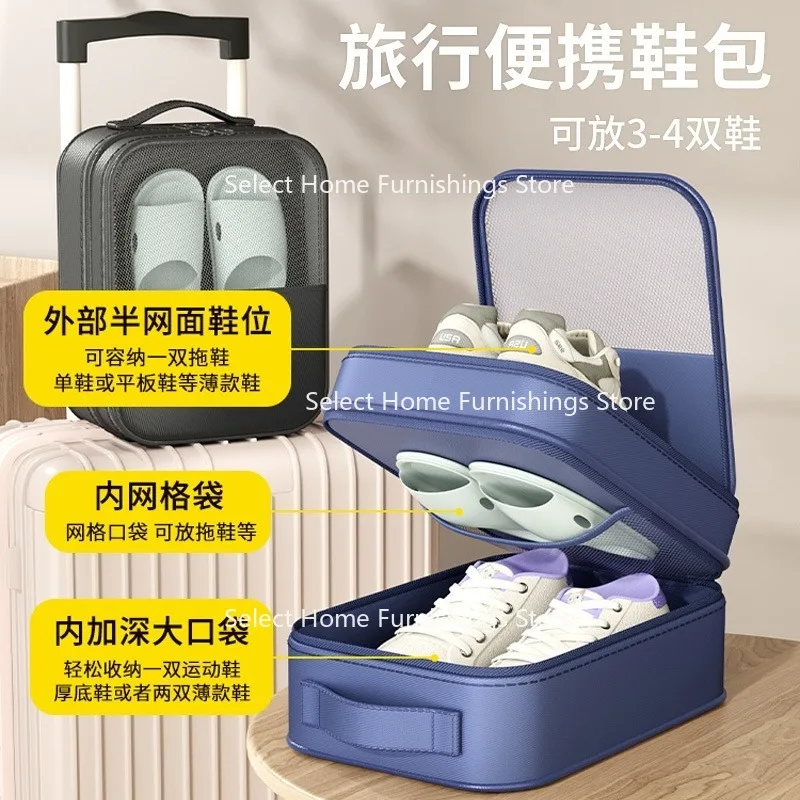 Suitable for Storage Bags, Finishing Boxes, Travel Slippers,  Car-specific Shoes, Artifacts, Dust-proof Shoe , Mini Pouches