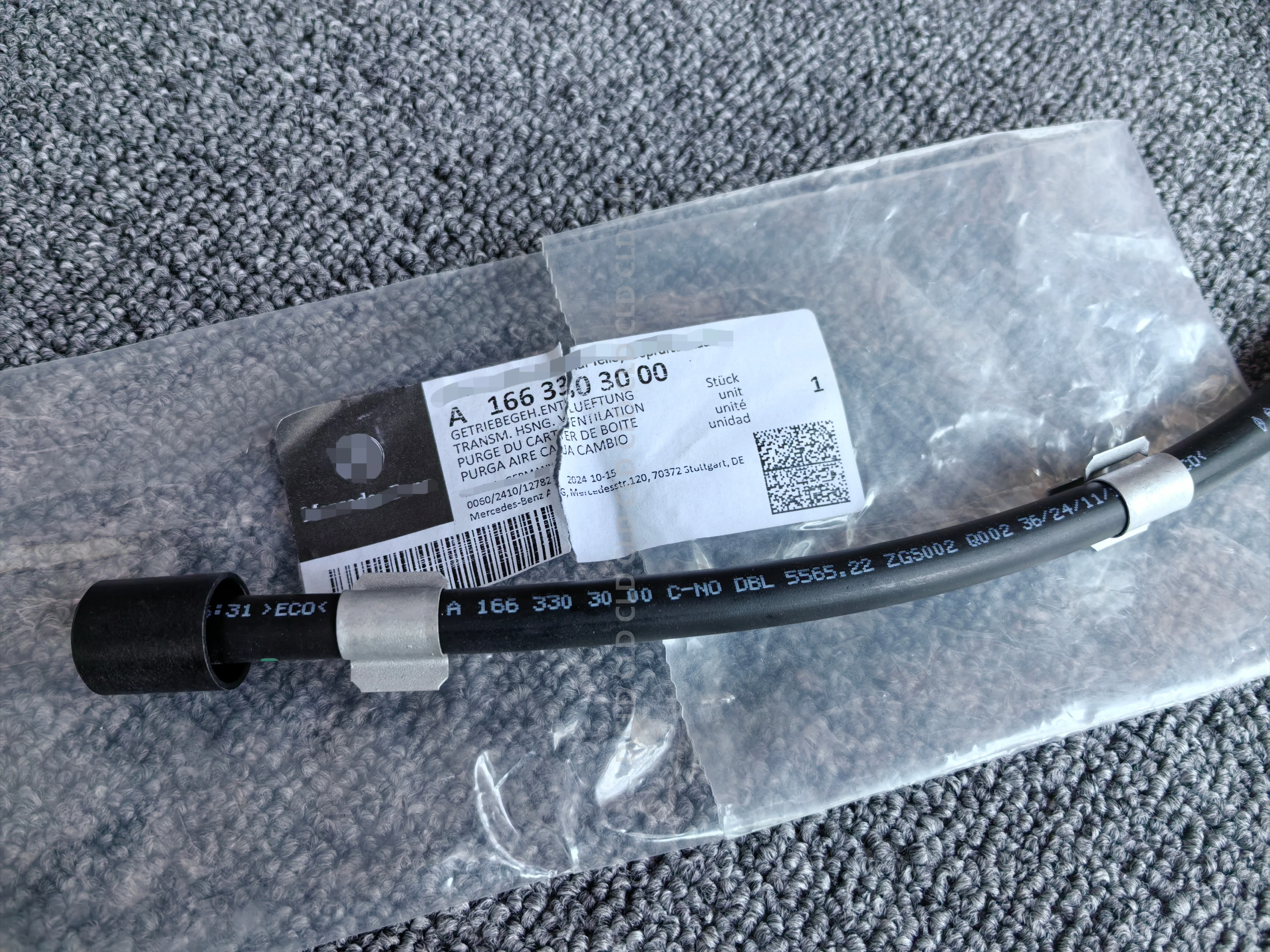 OEM 1663303000 ΡΠ»ΡΡΡΠ΅Π½Π½Π°Ρ ΡΠ΄Π»ΠΈΠ½ΠΈΡΠ΅Π»ΡΠ½Π°Ρ ΡΡΡΠ±Π° Π²Π΅Π½ΡΠΈΠ»ΡΡΠΈΠΈ Π΄Π»Ρ ΠΏΡΠ΅Π΄ΠΎΡΠ²ΡΠ°ΡΠ΅Π½ΠΈΡ ΠΏΡΠΎΠ½ΠΈΠΊΠ½ΠΎΠ²Π΅Π½ΠΈΡ Π²ΠΎΠ΄Ρ Π² Π΄ΠΈΡΡΠ΅ΡΠ΅Π½ΡΠΈΠ°Π», ΠΏΠΎΠ΄Ρ
ΠΎΠ΄ΠΈΡ Π΄Π»Ρ Mercedes Benz W1 OEM 1663303000 ΡΠ»ΡΡΡΠ΅Π½Π½Π°Ρ ΡΠ΄Π»ΠΈΠ½ΠΈΡΠ΅Π»ΡΠ½Π°Ρ ΡΡΡΠ±Π° Π²Π΅Π½ΡΠΈΠ»ΡΡΠΈΠΈ Π΄Π»Ρ ΠΏΡΠ΅Π΄ΠΎΡΠ²ΡΠ°ΡΠ΅Π½ΠΈΡ ΠΏΡΠΎΠ½ΠΈΠΊΠ½ΠΎΠ²Π΅Π½ΠΈΡ Π²ΠΎΠ΄Ρ Π² Π΄ΠΈΡΡΠ΅ΡΠ΅Π½ΡΠΈΠ°Π», ΠΏΠΎΠ΄Ρ
ΠΎΠ΄ΠΈΡ Π΄Π»Ρ Mercedes Benz W1