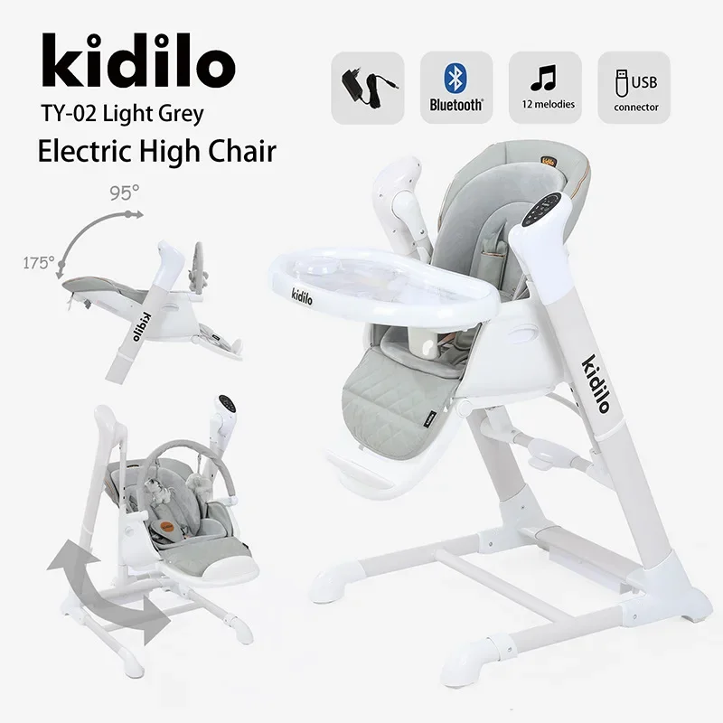 2025 كرسي هزاز للأطفال جديد جهاز هزاز كهربائي للأطفال حديثي الولادة متعدد الوظائف مهد السرير الطعام كرسي #2