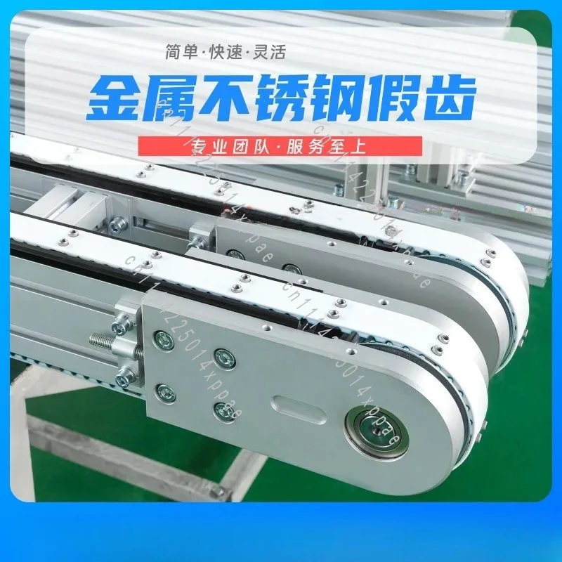 Conveyor Belt Drive Belt Nut and Accessory Fixture Synchronous Belt False Teeth 304 Stainl-ess Steel AT10 AT20