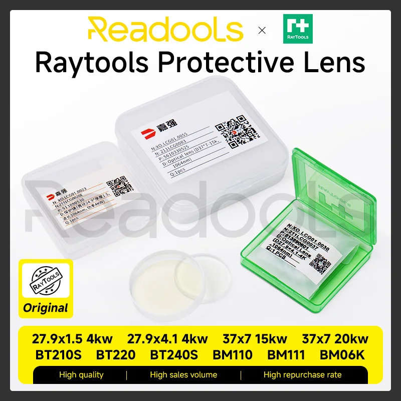 

Оригинальные защитные линзы Raytools 27,9x4,1 24,9x1,5 37x7 15 кВт, защитные линзы для лазерных линз для Raytools BM111 BM110 BM109 BT240