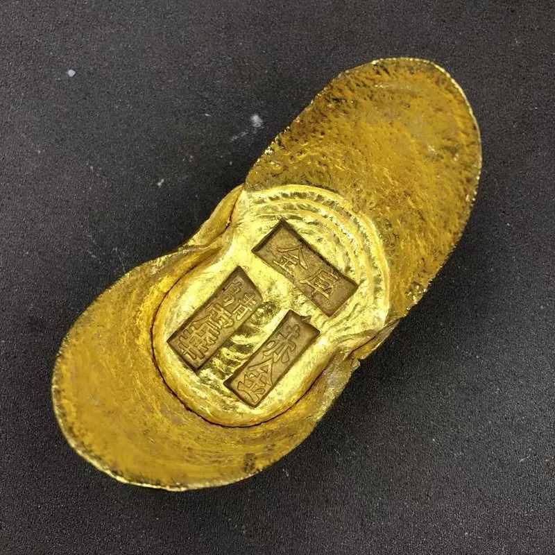 Antique Qianlong collection gilt gold ingot Fu character old goods ornament gold ingot antique objects