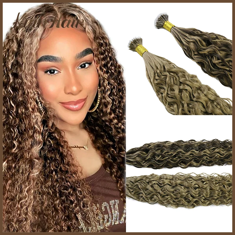 

Natural Wave Human Hair Extensions with Nano Ring Micro Bead Loop Real Remy Hair Machine Made Keratin Capsules Easy Installation