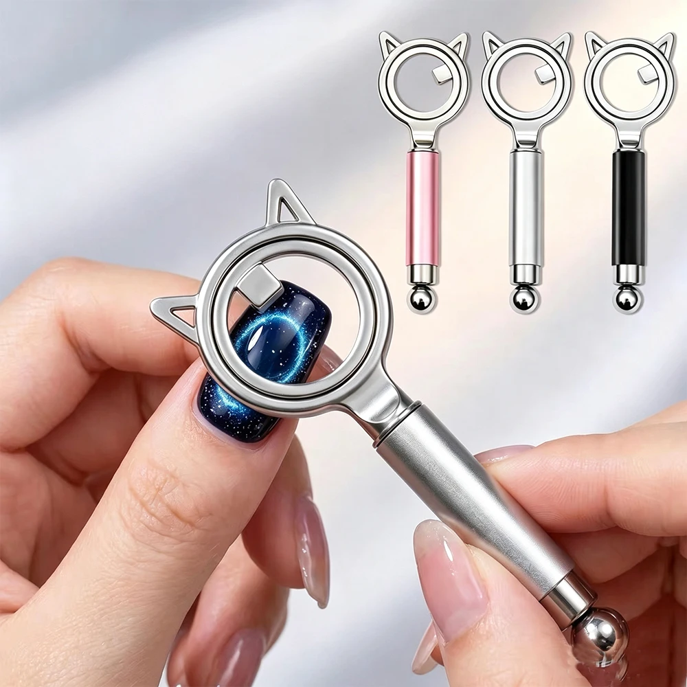 1Pcs Cat Ear Shaped Halo Cat's Eye Nail Magnetic Tool 3D Glass Bead/Black Hole/Side Light Effect Cat Eye Magnet DIY Nail Art Dec