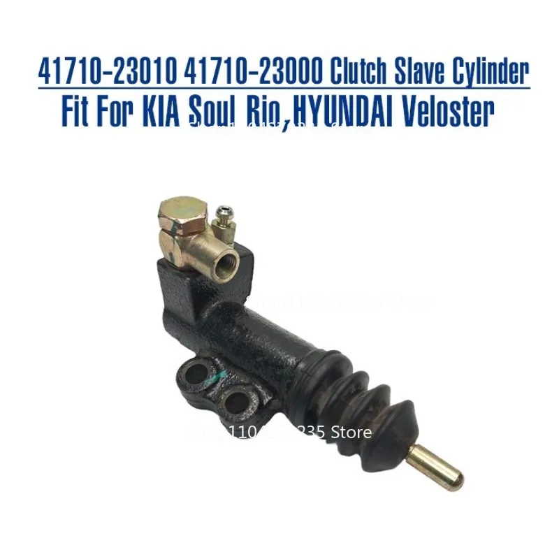 

Suitable for Ix35 SUV Accessories 41710-23010 41710-23000 Clutch Cylinder