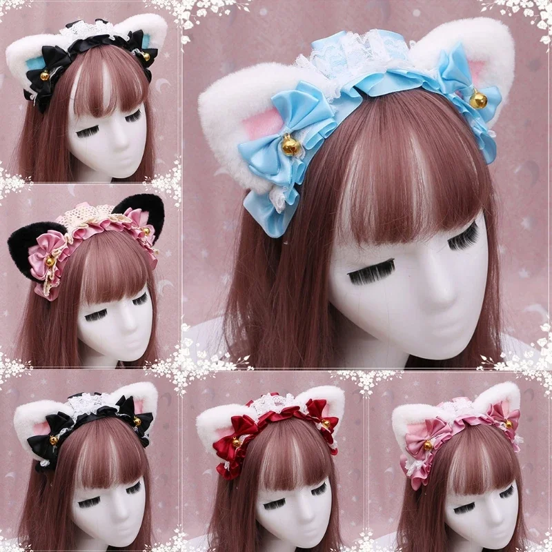 Anime Cosplay Animal Headband Plush Cat Ears Ruffled Lace Ribbon Bowknot Hair Hoop Masquerade Headpiece