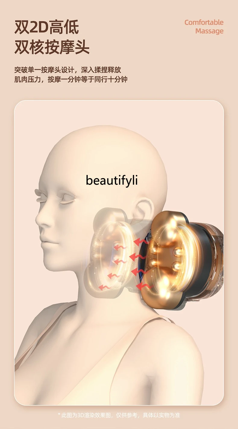 الكتف والرقبة والعمود الفقري العنقي قطعة أثرية، مدلك الوسادة، الخصر والرقبة ثنائي الغرض #5