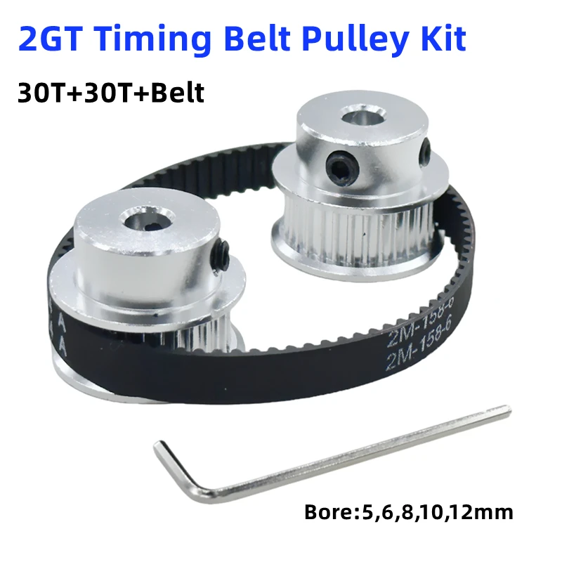 

2GT 30T + 30T Комплект зубчатого шкива + ремня — высокая точность, долговечность! Подходит для 3D-принтеров, станков с ЧПУ — комплект передачи G2M