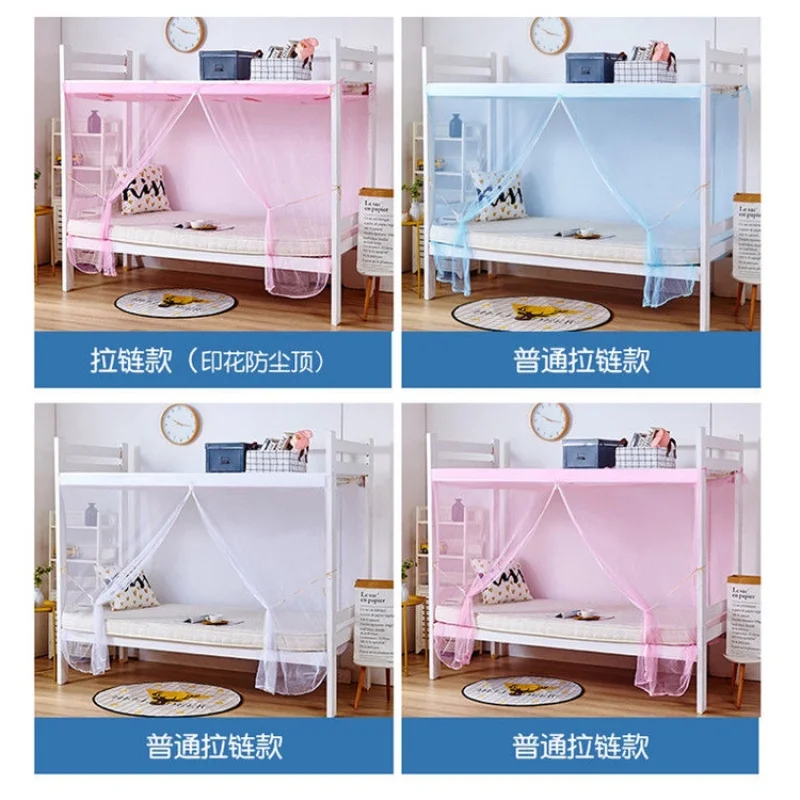 شبكة ناموسية بسرير مزدوج ومفرد ، حماية من الغبار ، 0.91.2