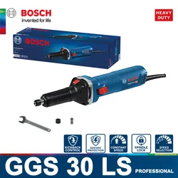 Bosch GGS 30 LS Straight Grinder Metal Working Stone Carving Electric Grinder Professional Grinding Machine Tools Mold Polishing