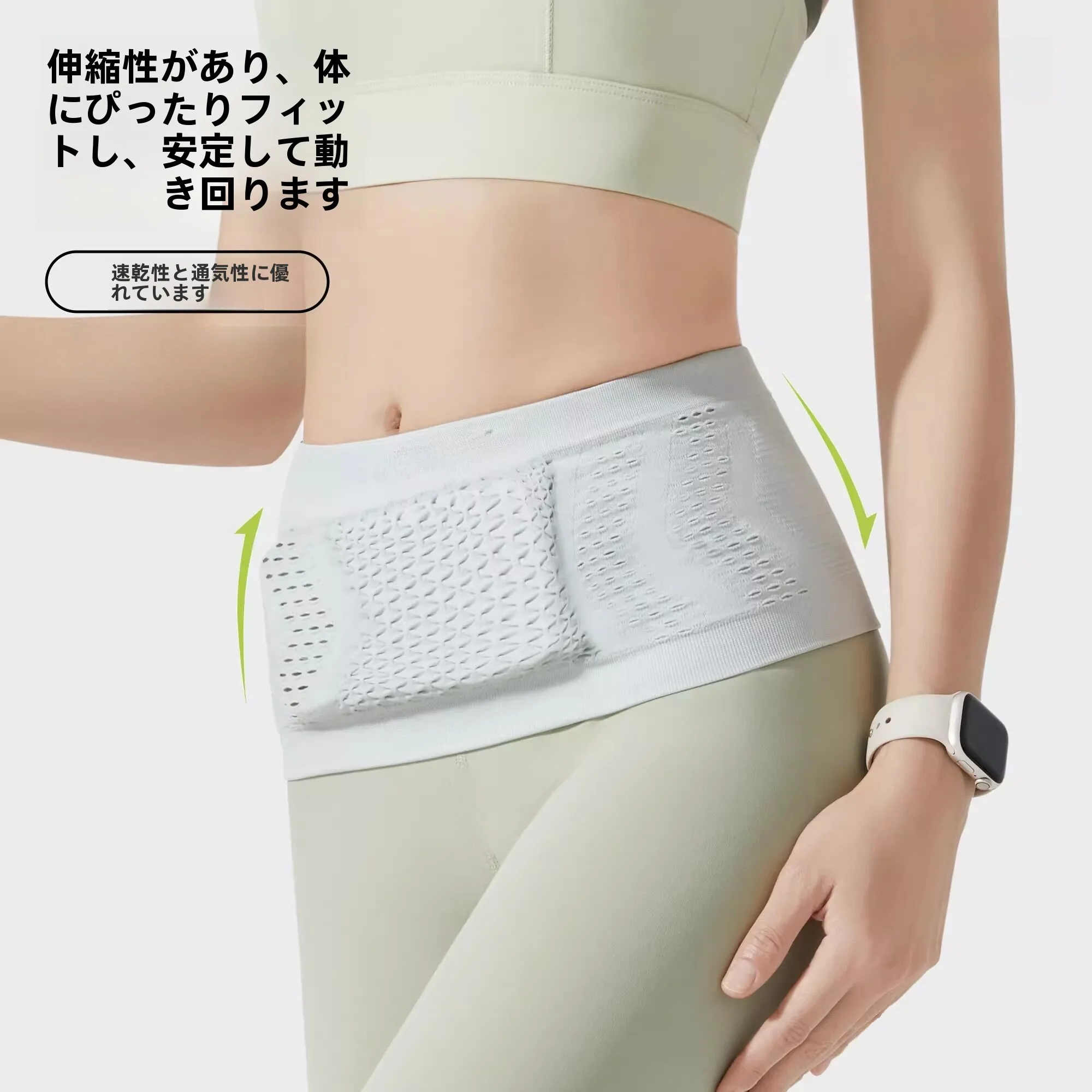 bolsa-de-cintura-para-corrida-porta-celular-leve-e-multifuncional-para-ciclismo-ao-ar-livre-cinto-de-corrida-para-mulheres