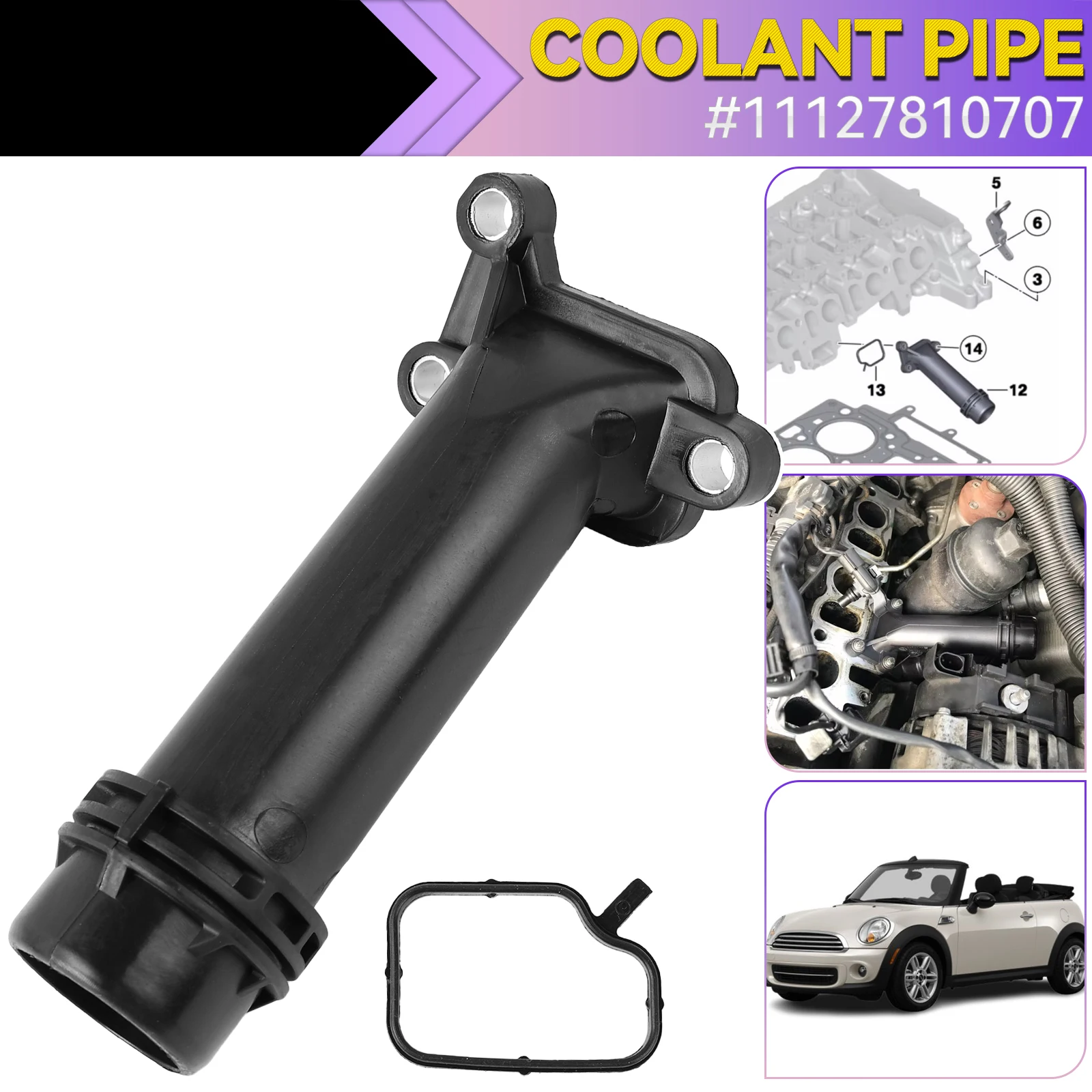 

Фланец охлаждающей жидкости, шланг, соединитель трубки, подходит для BMW 1, 2, 3, 4, 5, 6, 7 серии X1 X3 X4 X5 X6 Mini R55 To R61 11127810707