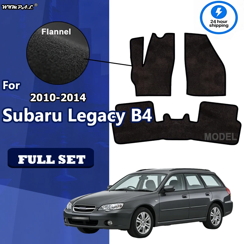 

Flannel Car Floor Mats For Subaru Legacy B4 Touring Wagon Liberty 2010~2014 Cover Rugs Foot Pads Interior Accessories Carpets