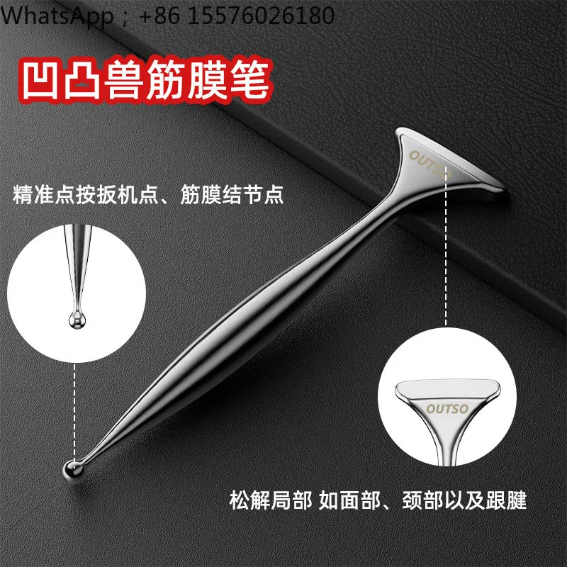 Aotu Beast Fascia Pen, Facial Fascia Knife, Neck Massager