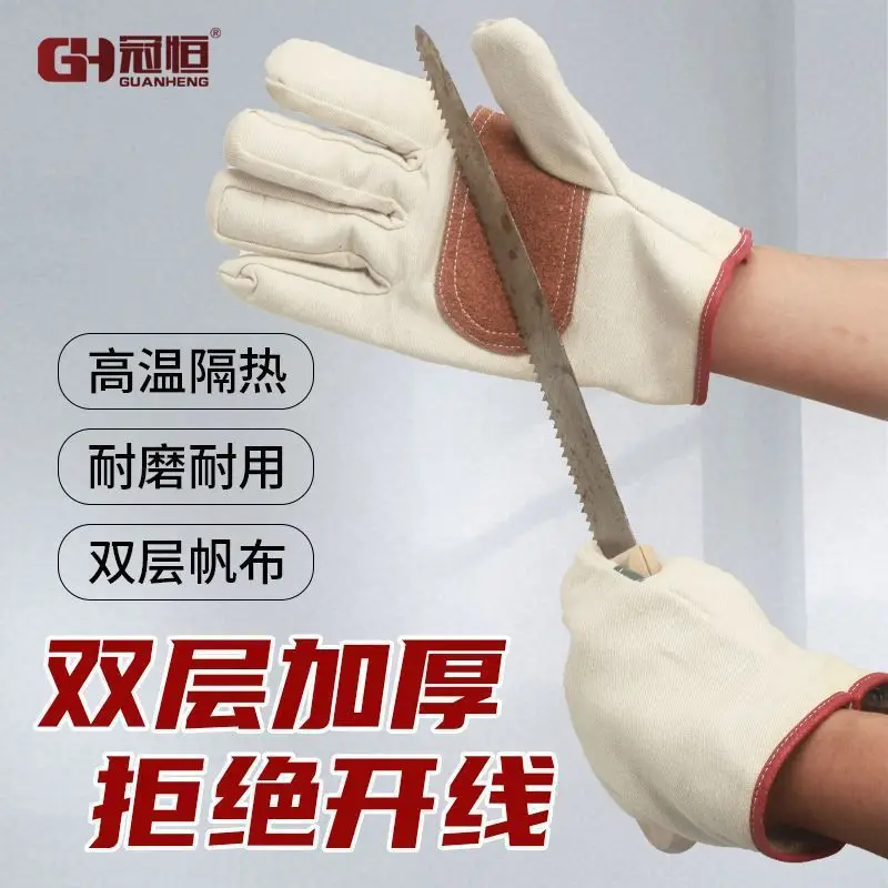 

Прочные утолщенные холщовые перчатки для сварщиков с защитой ладони и указательного пальца, термоизоляционные и износостойкие рабочие перчатки