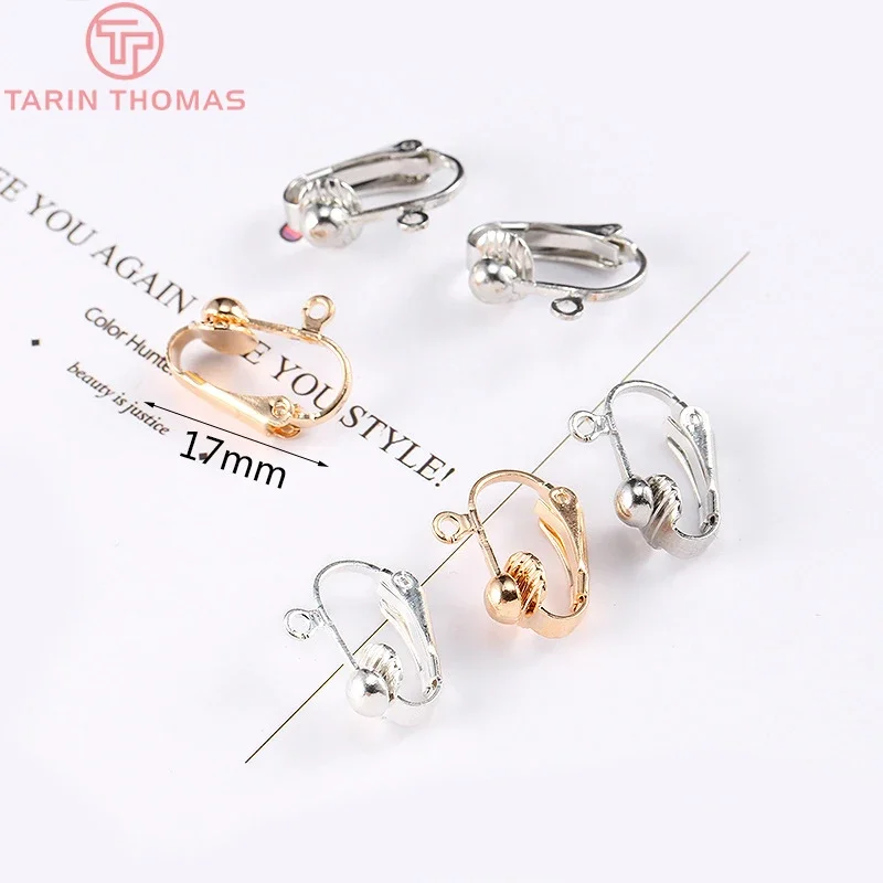 

(4112) 17MM Gold Color Silver Color Zinc Alloy Earring Clip for Jewelry Earring Making Findings Accessories