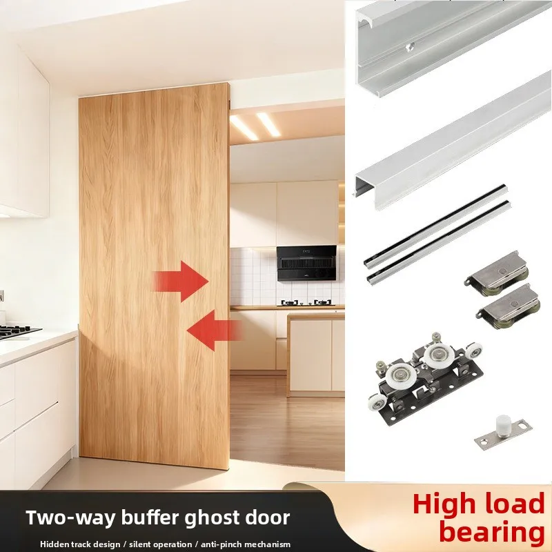 Image of 1,2-1,4m Geistertür-Set, elektrische Aluminiumlegierungs-Hängetür mit Puffer, kundenspezifische Schienenführung