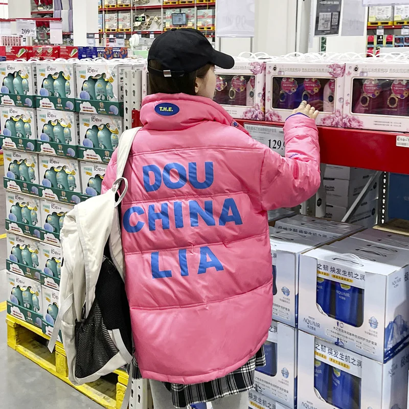 Daunen jacke Frauen kurze weiße Ente Daunen Hafen Stil Brot jacke koreanische Version lose Student Winter Farbe Kontrast Stand col