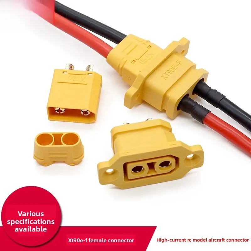 XT90E-F with fixed seat lithium battery charging port plug XT90 electric vehicle model aircraft ESC male and female connectors