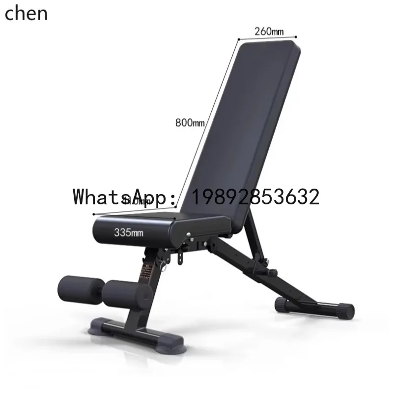

JX Multifunctional Dumbbell Stool Adjustable Folding Fitness Chair Training Chair Home Fitness Stool Fitness Equipment