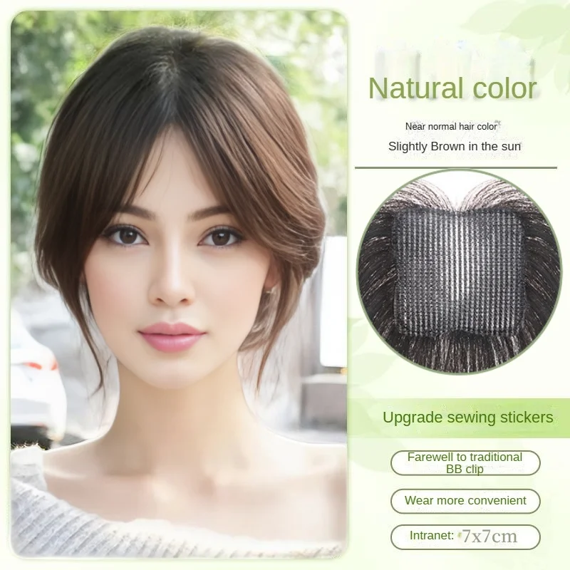 Fácil de usar franja de cabelo humano gancho e laço pasta mágica toppers para mulheres marrom escuro sem clipes costura extensões de cabelo