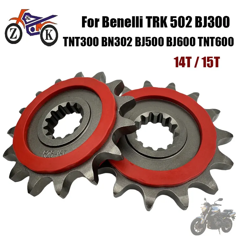 

14T/15T Motorcycle Front Sprocket For Benelli TRK 502 502C 502X BJ300 TNT300 BN302 BJ600 TNT600 Front Chain Sprocket Replacement