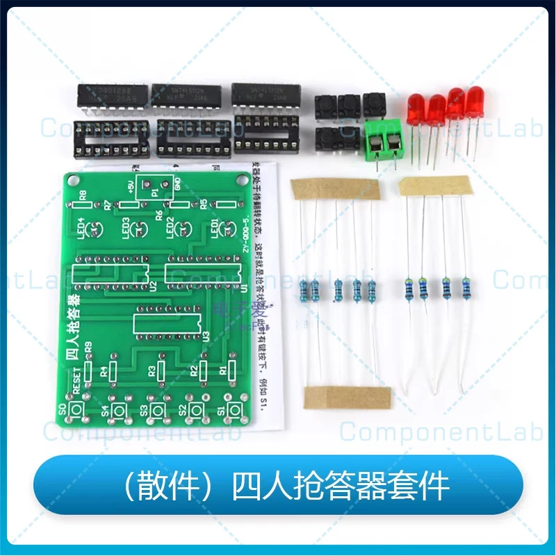 5-25pcs 4-Player Responder Kit Digital Circuit JK Flip-Flop Electronic Skill Training DIY Assembly