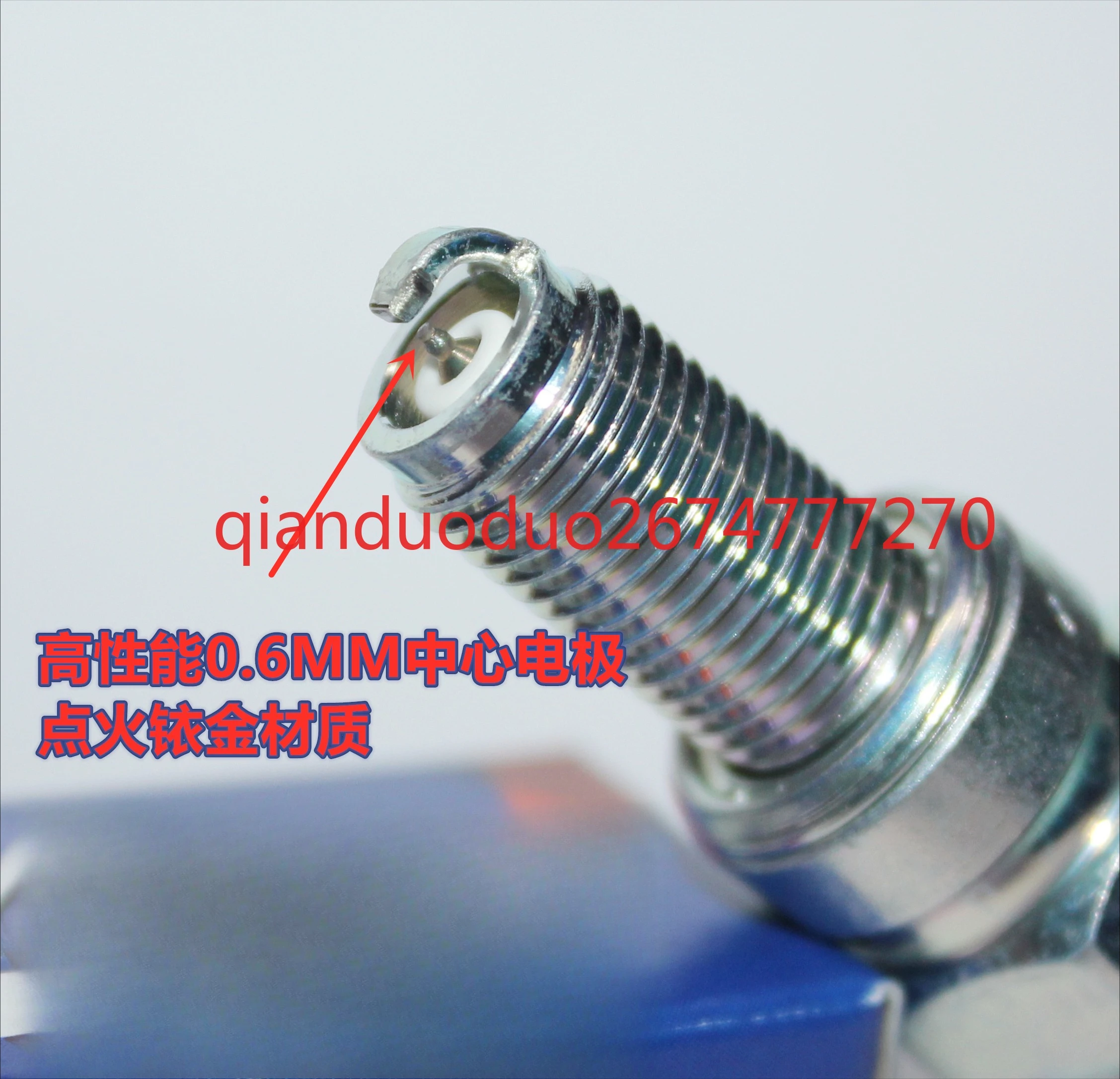 

Spark plug for LONCIN Promise LX300AC 650 525 350 200 180R175 150