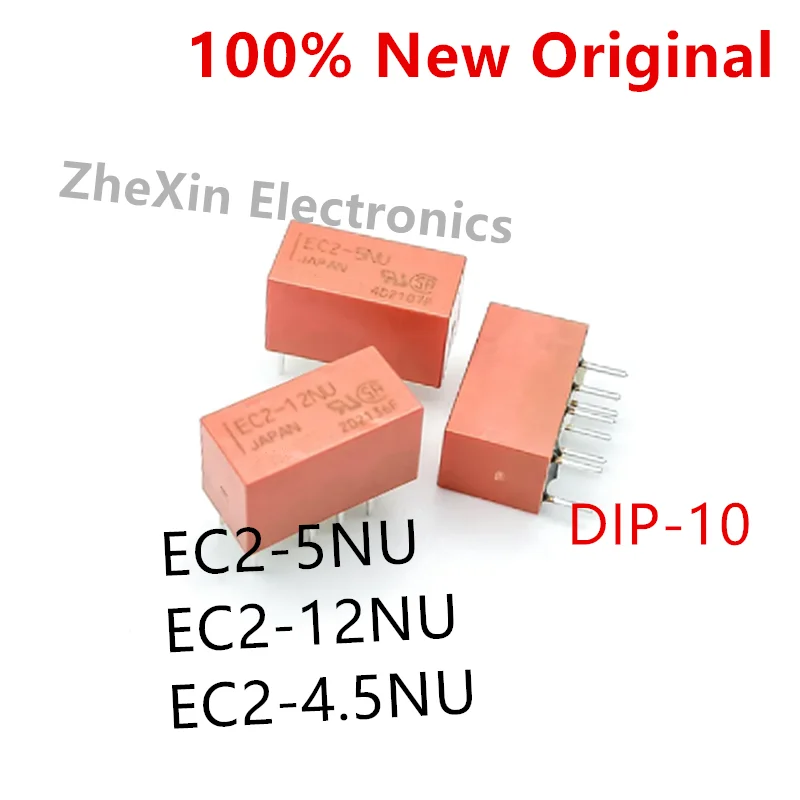 10PCS/Lot   EC2-5NU 、EC2-12NU 、EC2-4.5NU 、EC2-3TNU   DIP-8   New Original Signal Relay 2A DPDT   EC2