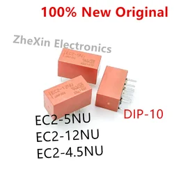 10PCS/Lot   EC2-5NU 、EC2-12NU 、EC2-4.5NU 、EC2-3TNU   DIP-8   New Original Signal Relay 2A DPDT   EC2