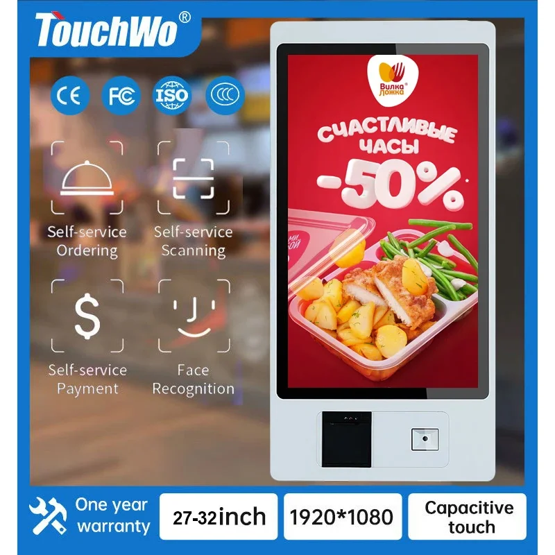 TouchWo 27 Pantalla táctil capacitiva con sistema Windows/Android de 32 pulgadas, todo en uno, quiosco de billete/pago/orden de PC