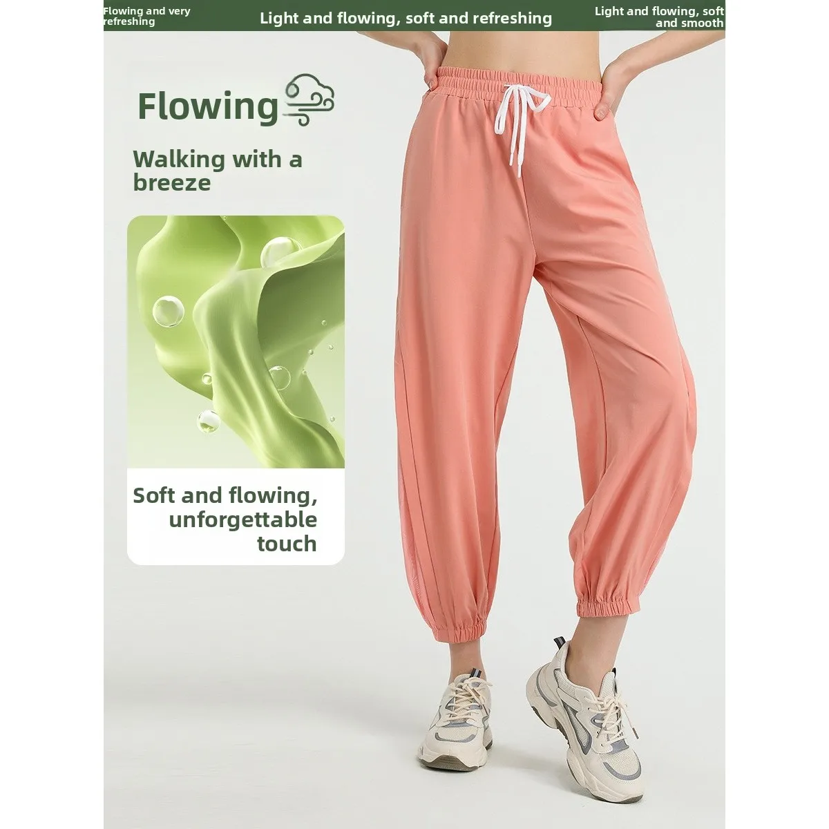 

Спортивные брюки для похудения, свободные длинные брюки для йоги, бега, занятий спортом на открытом воздухе, танцев, быстросохнущие, длиной до щиколотки, женские