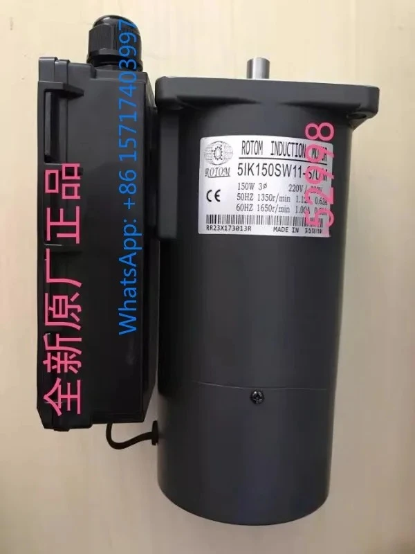 Taiwan Rotom Cutter…