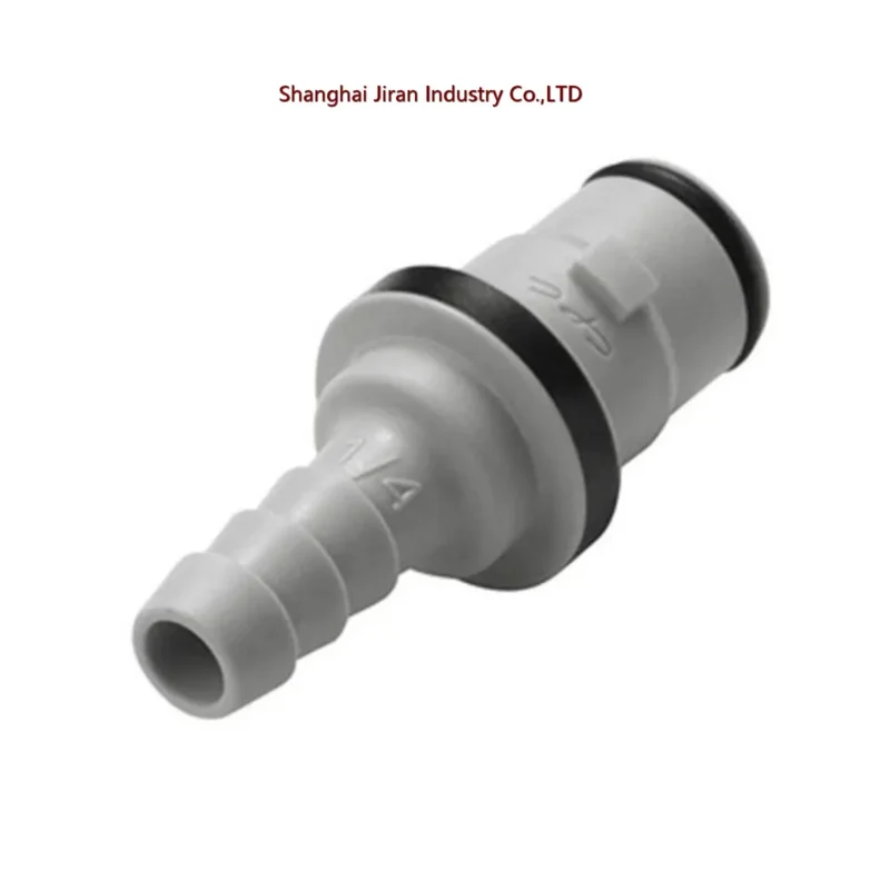 

CPC NS2D220412 Valved In-Line Hose Barb Coupling Insert 1/4 IDBarb