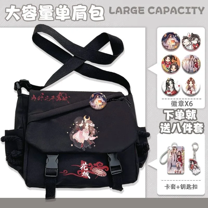 Black White, Heaven Officials Blessing, Tian Guan Ci Fu, Anime Messenger Crossbody Shoulder Bags for School Girls Cute Kawaii